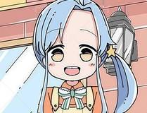 地球尽头